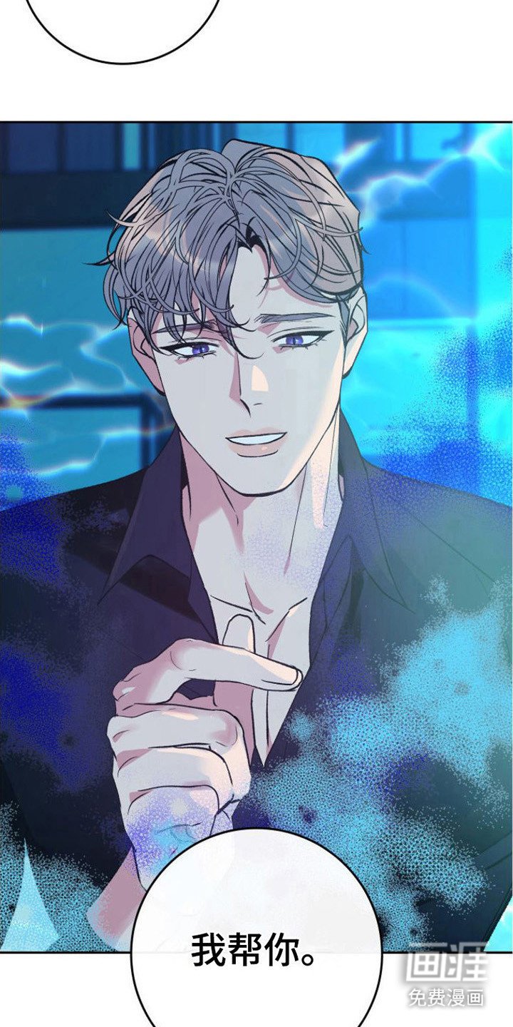 第8章：无法思考