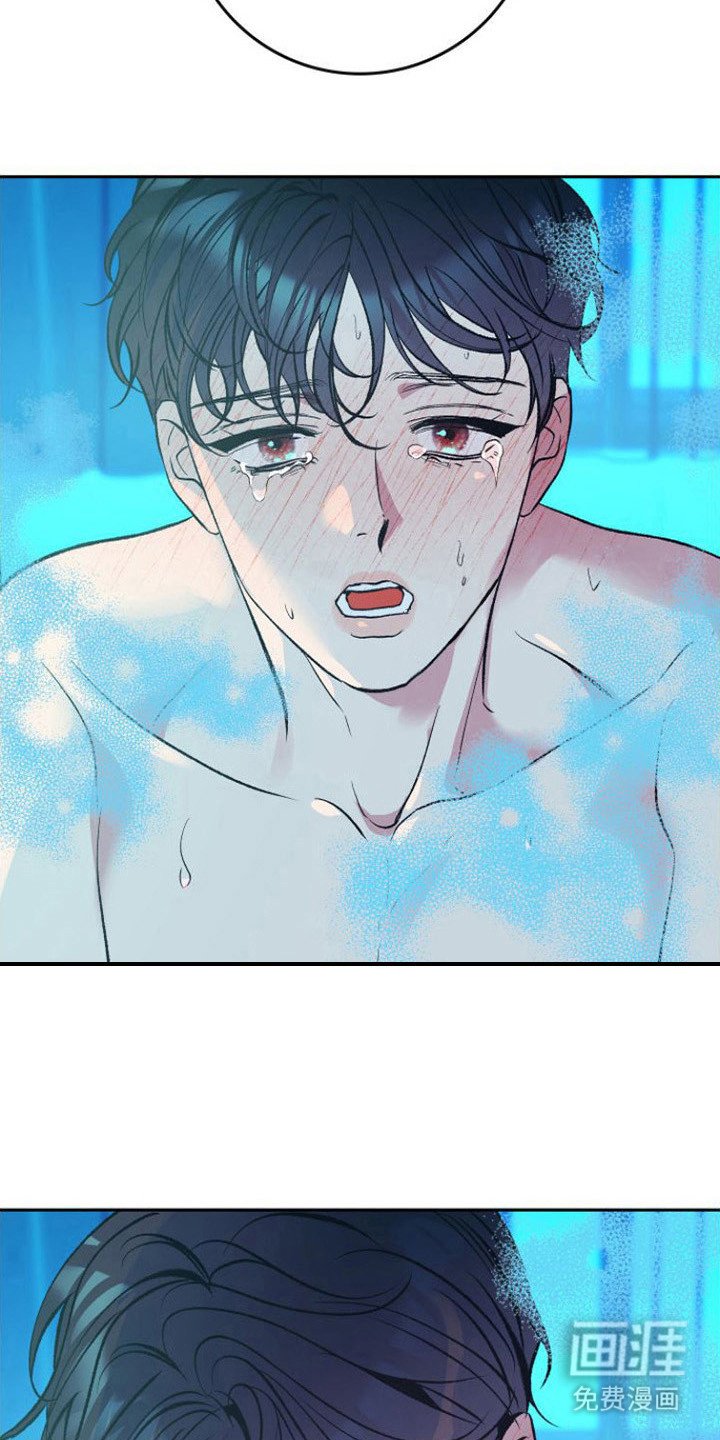 第8章：无法思考