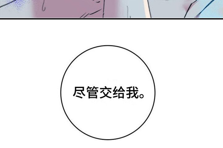 第8章：无法思考