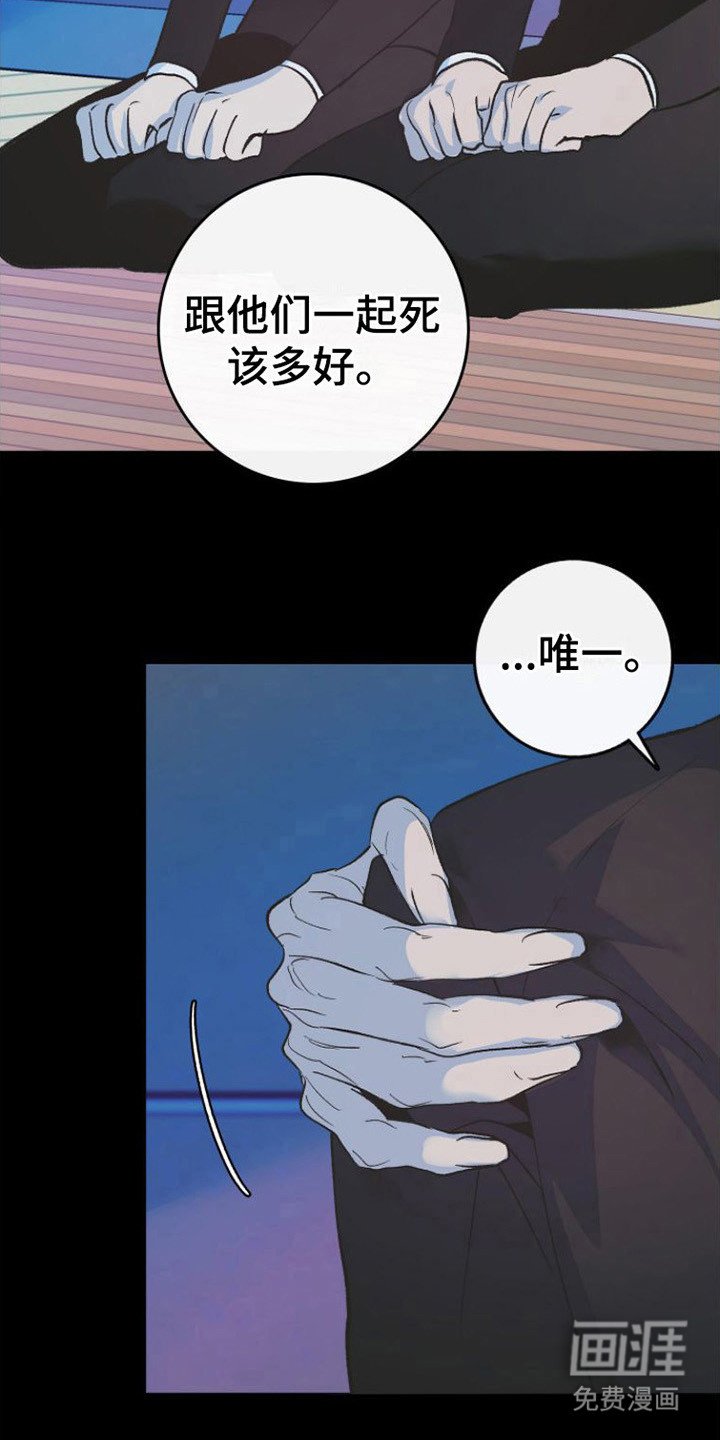 第9章：吃不下 