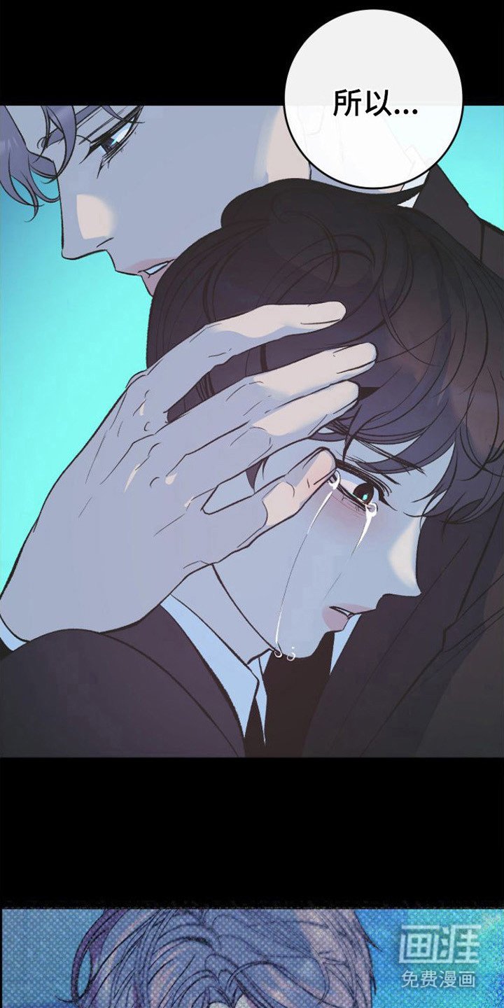 第9章：吃不下 