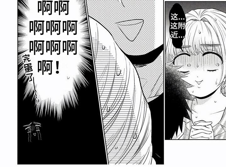 第13章：邀请