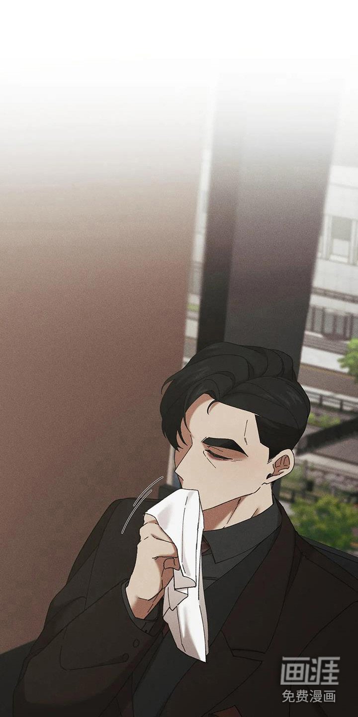 第11章：盲点：逃跑