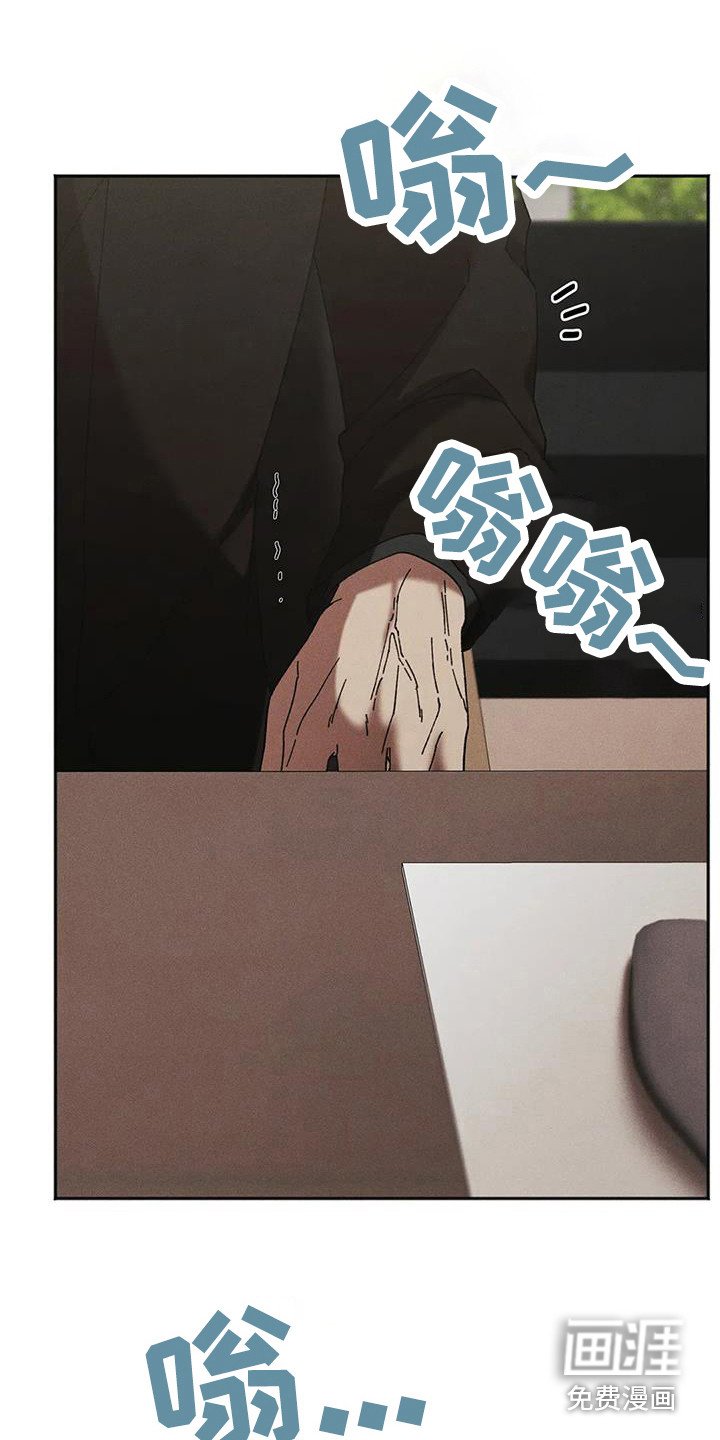第11章：盲点：逃跑