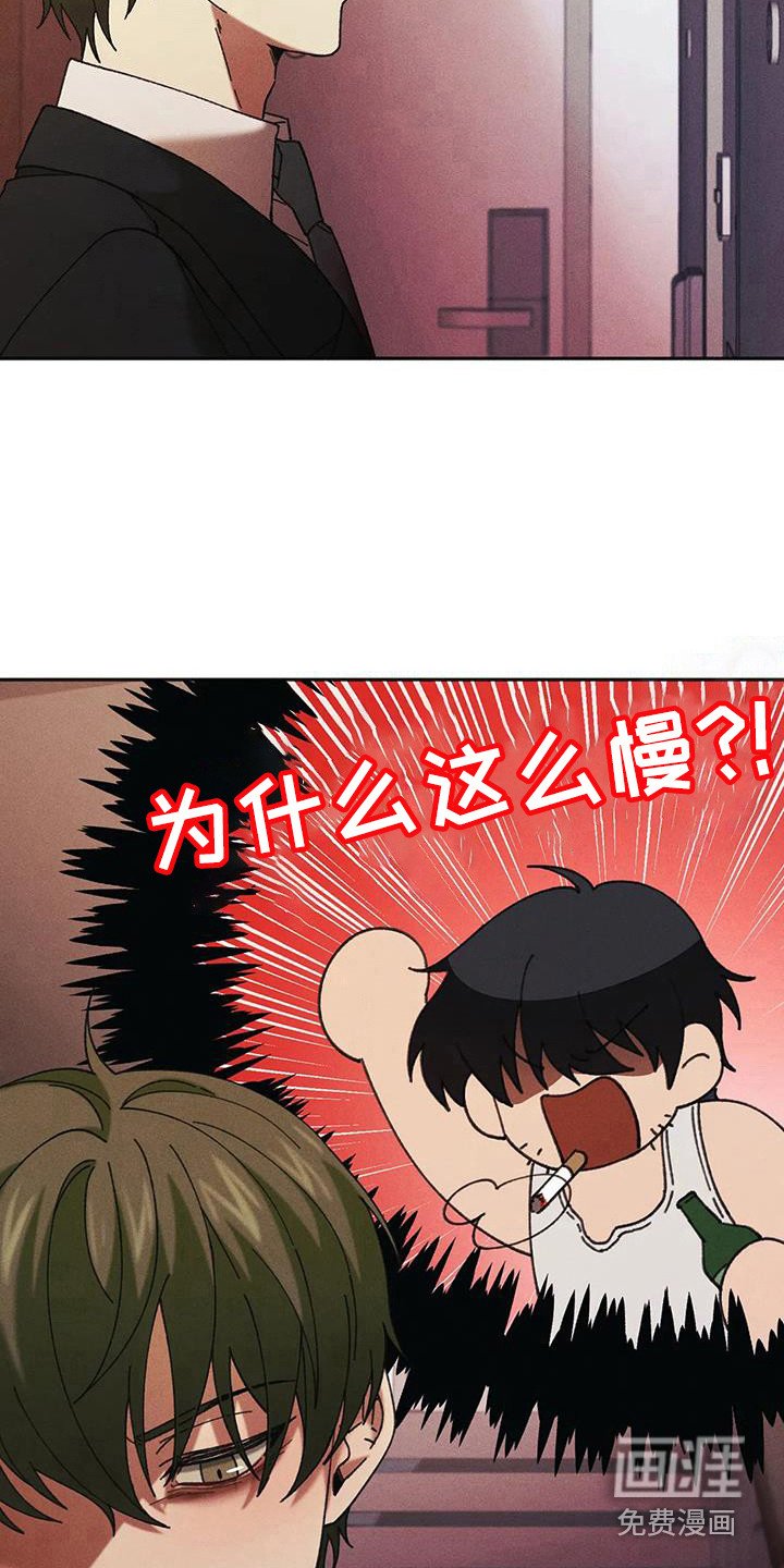 第13章：盲点：无处可去