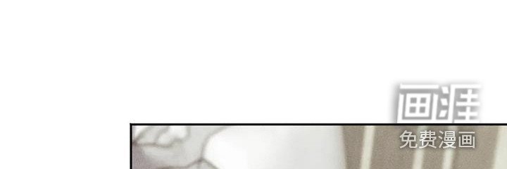 第7章：盲点：教育