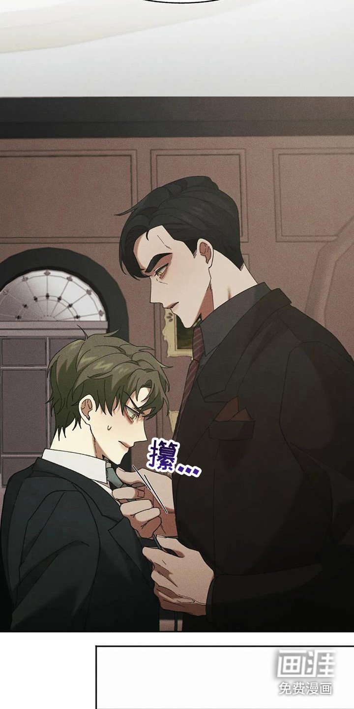 第9章：盲点：高级餐厅