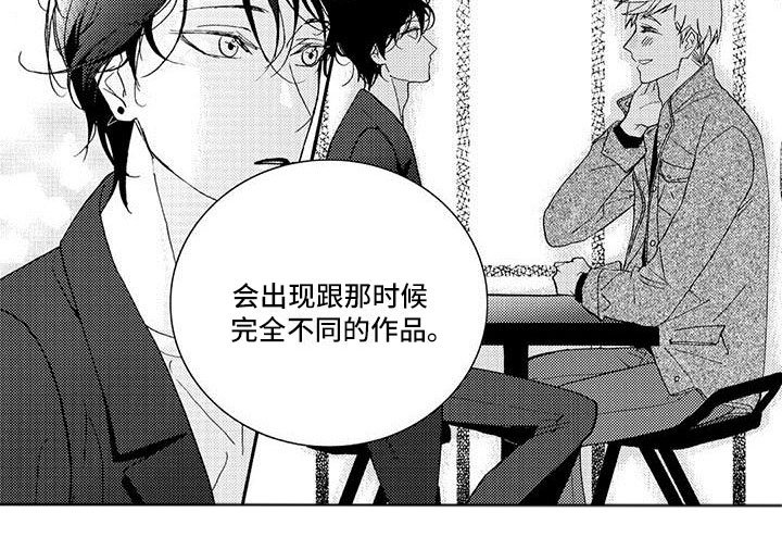 第30章：重新拍