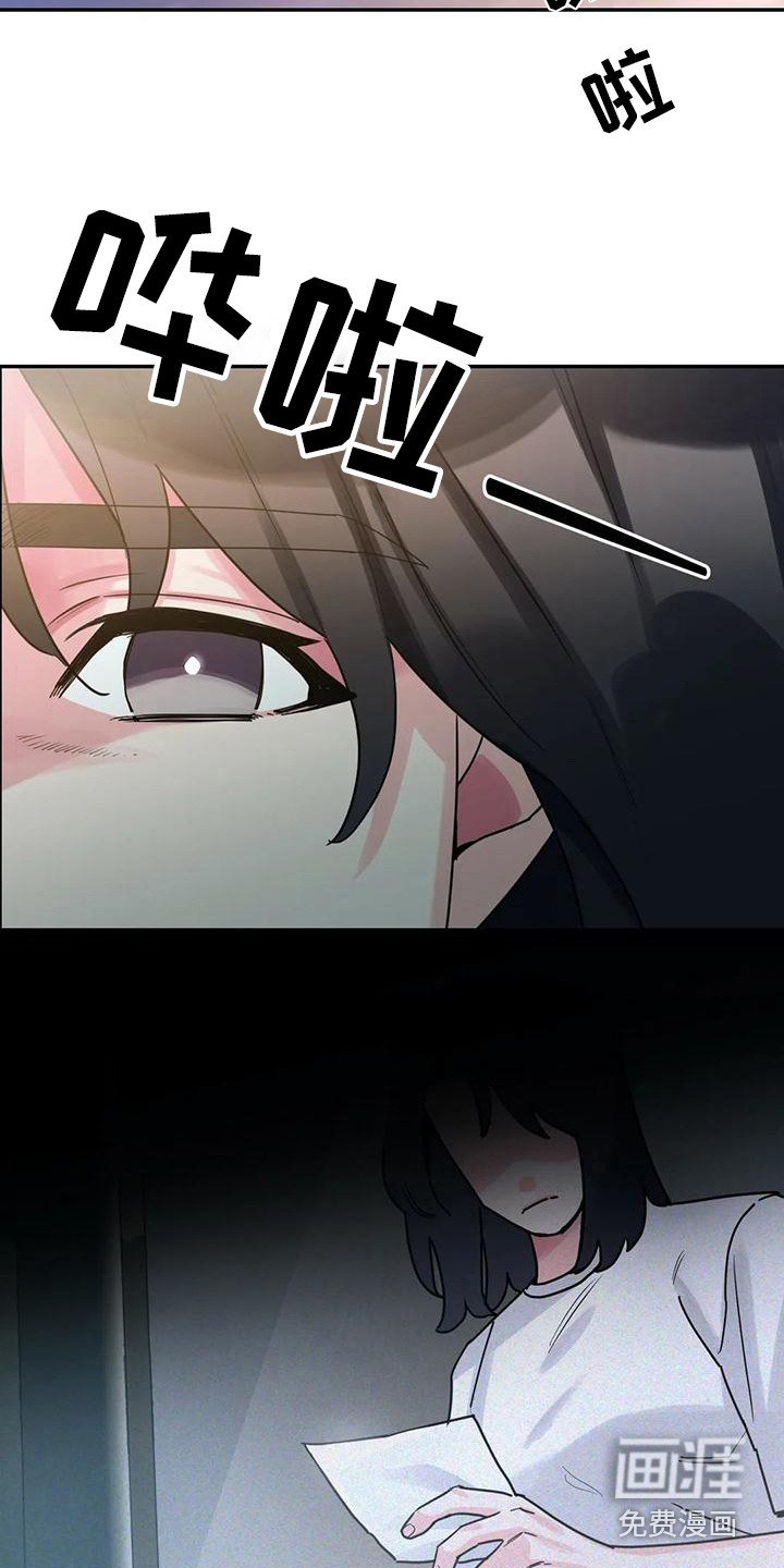 第10章：间谍：海边