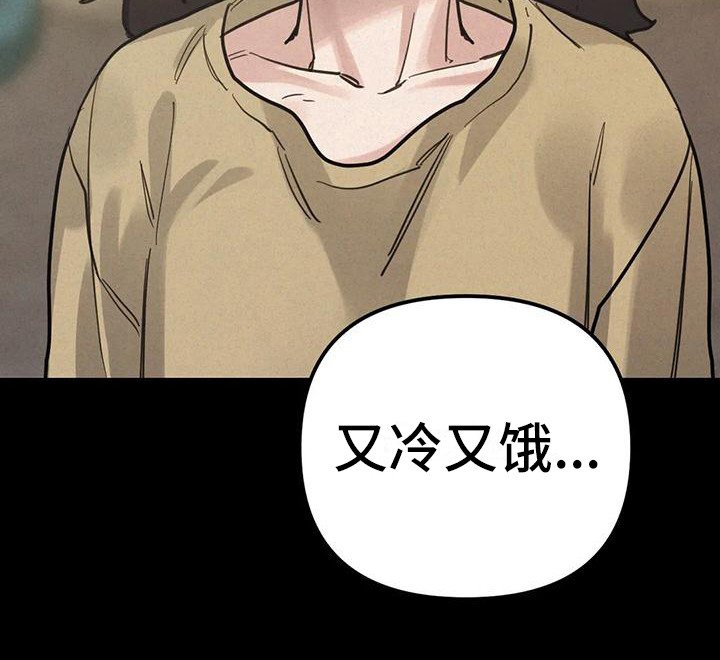 第15章：间谍：打破枷锁（完）