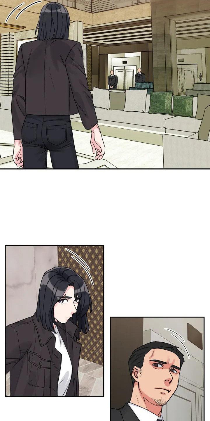 第2章：间谍：下马威