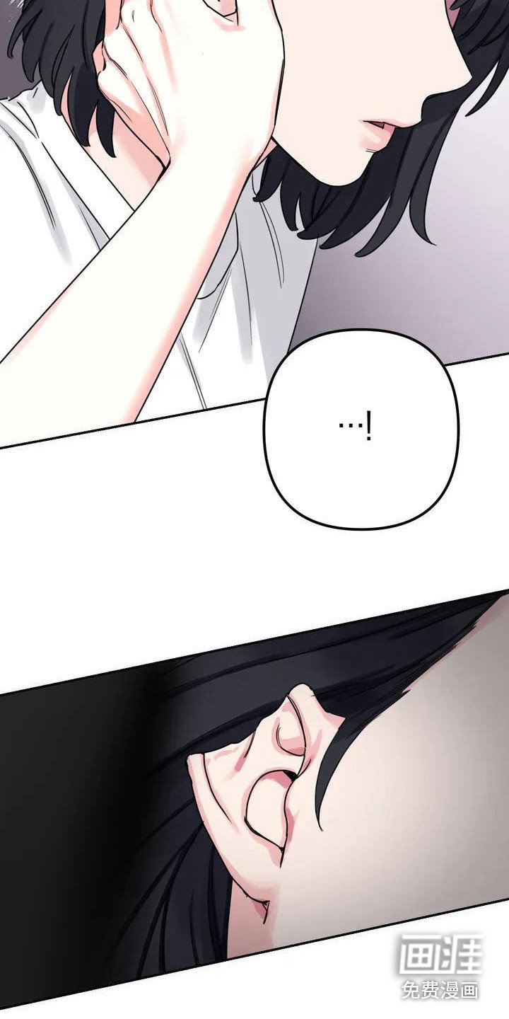 第4章：间谍：名字