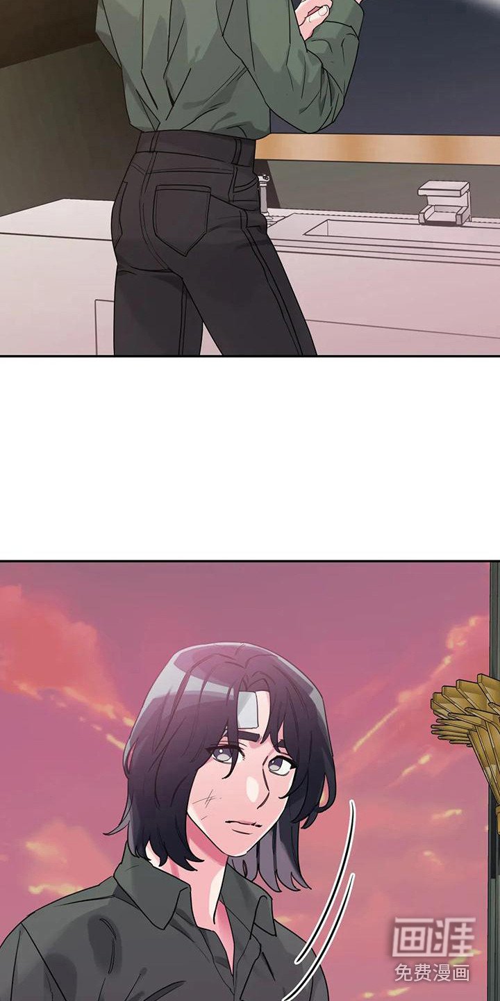 第4章：间谍：名字
