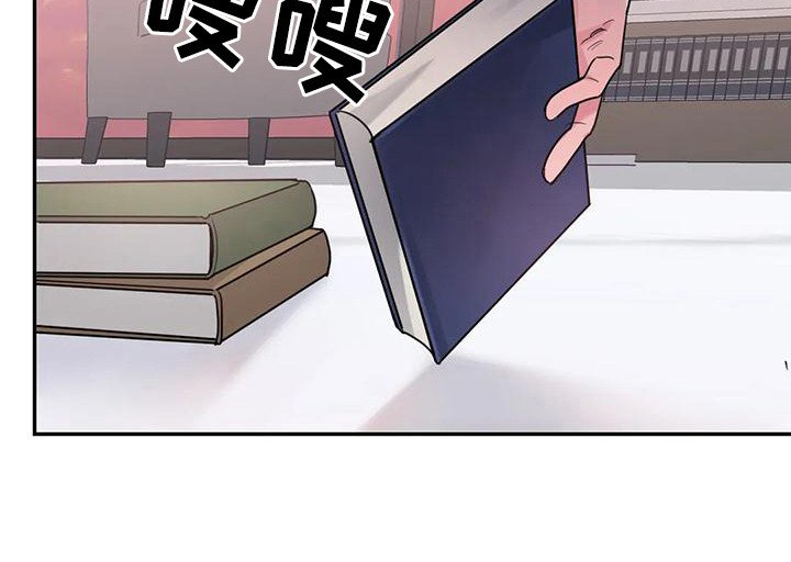 第4章：间谍：名字