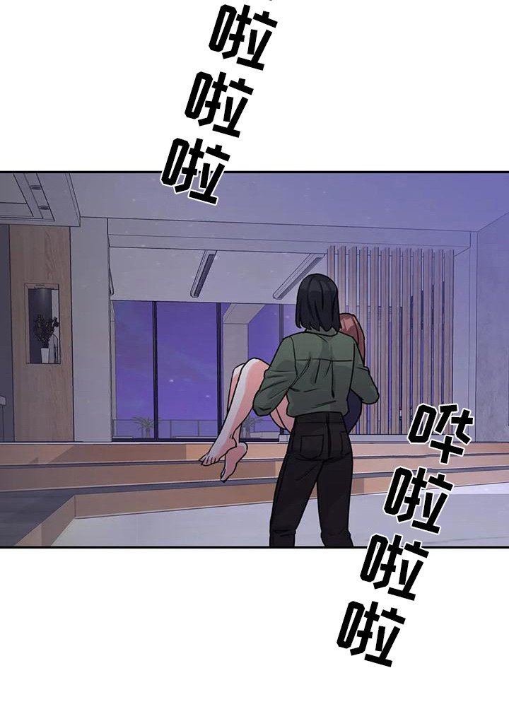 第5章：间谍：反复无常
