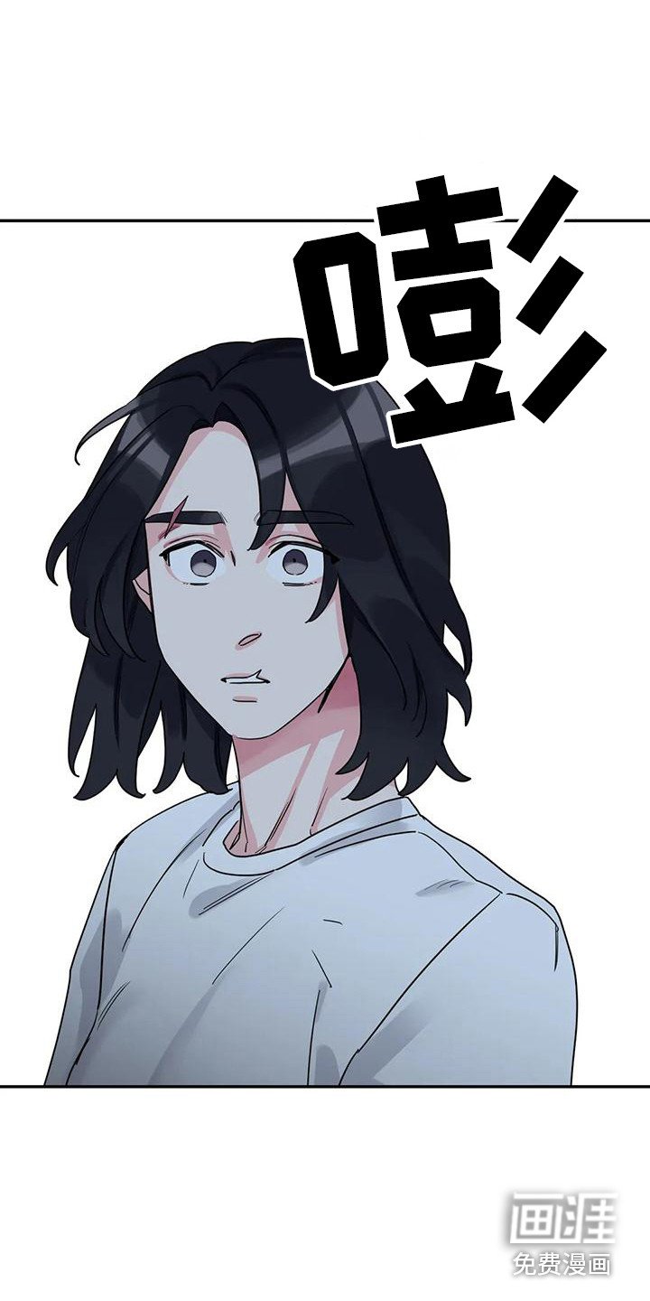 第8章：间谍：包裹