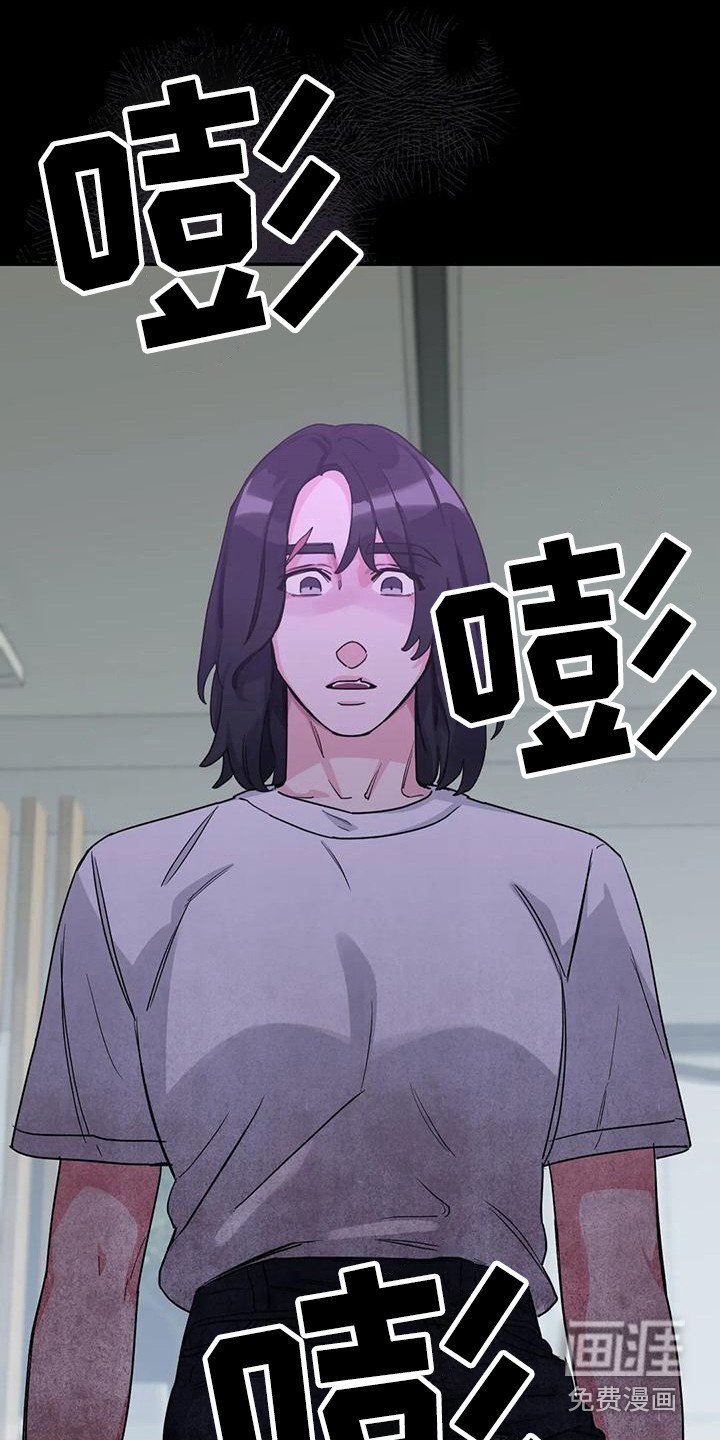 第8章：间谍：包裹