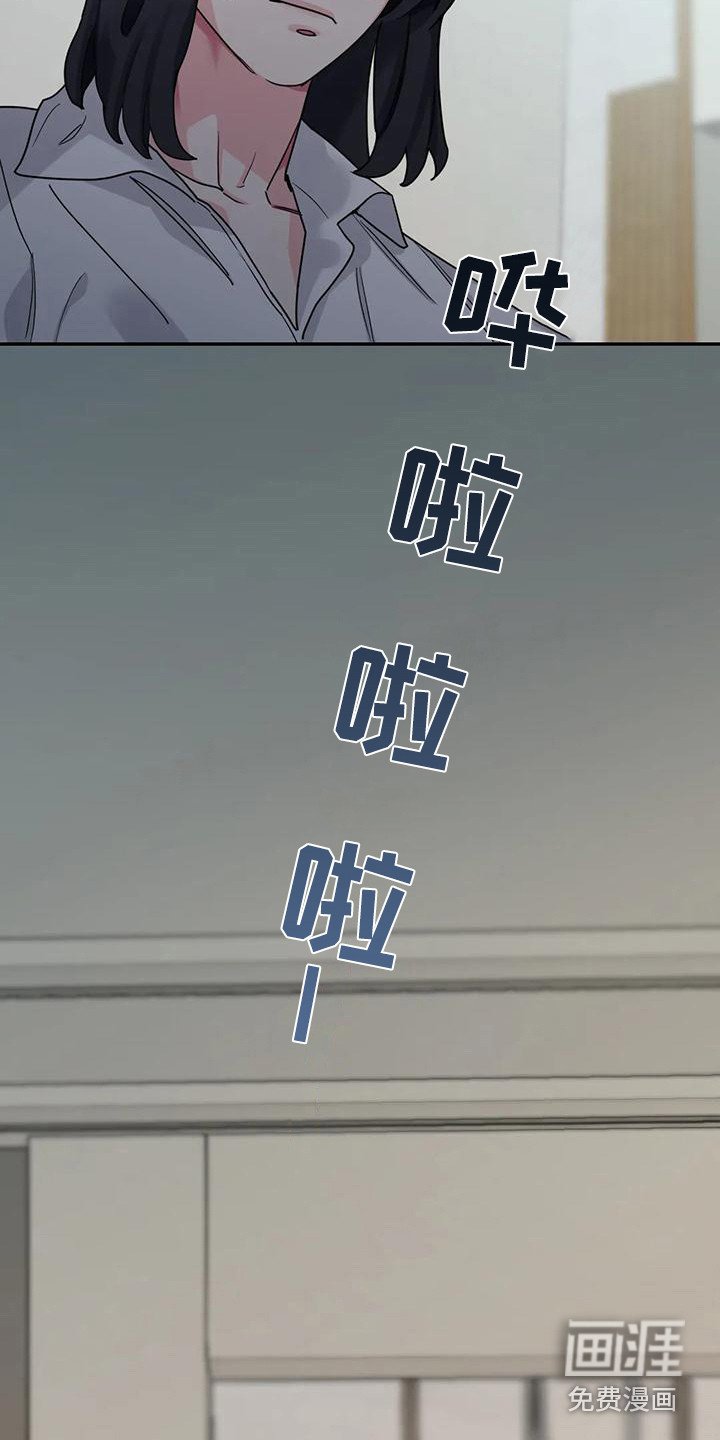 第8章：间谍：包裹