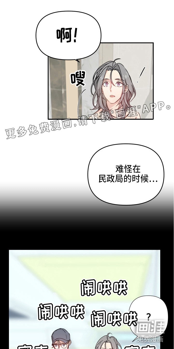 第10章：安排