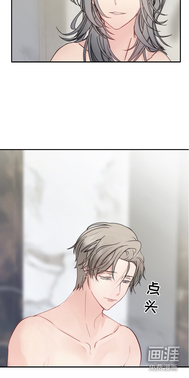 第10章：安排