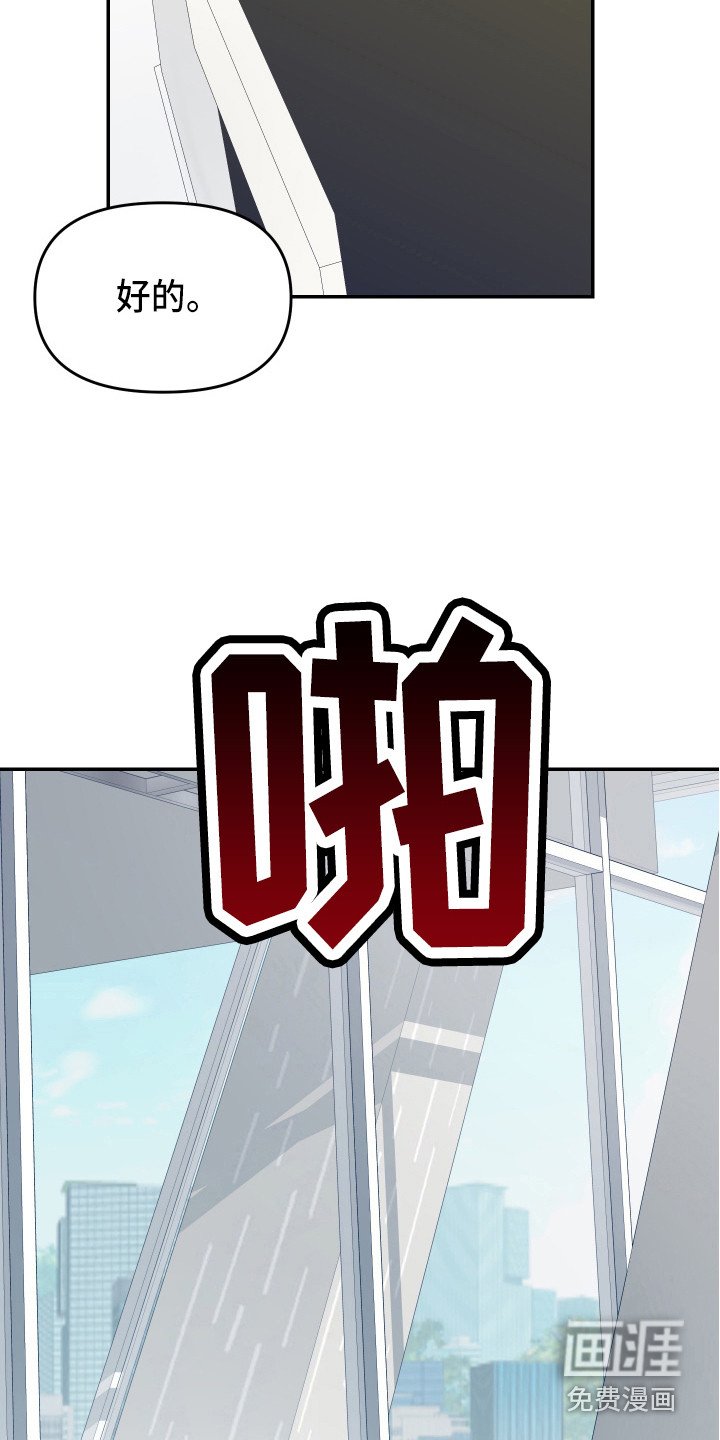 第10章：安排