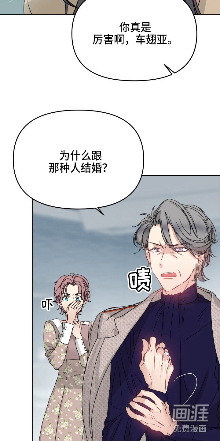 第10章：安排