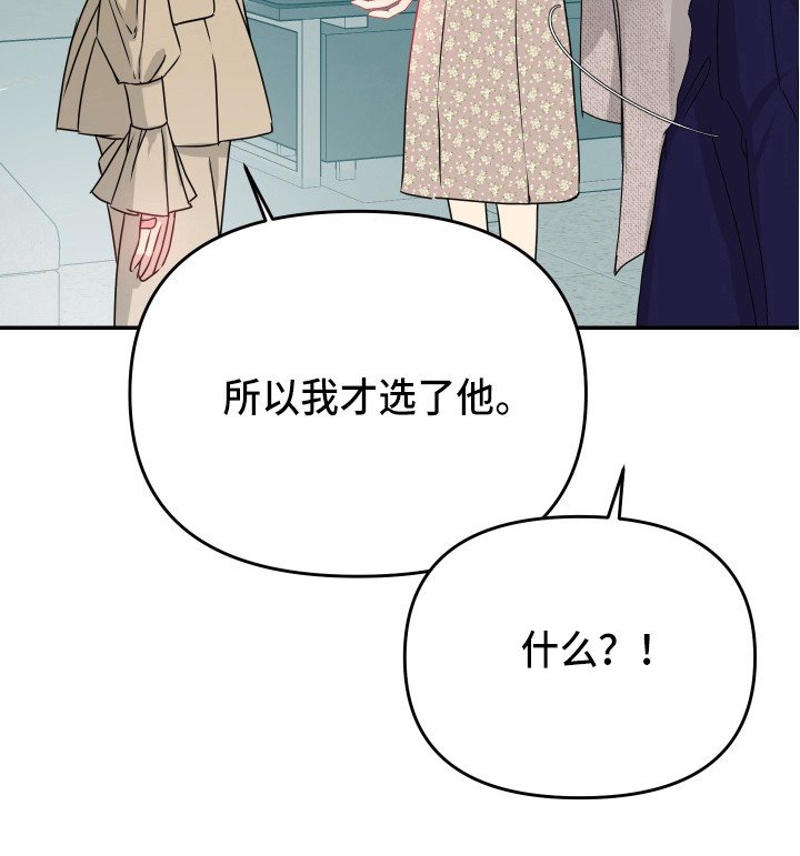 第10章：安排