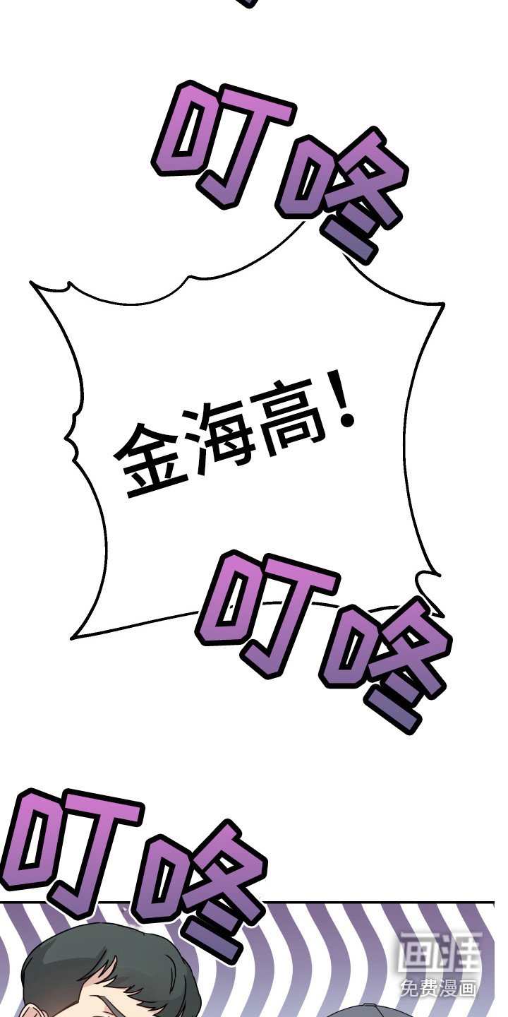 第13章：询问
