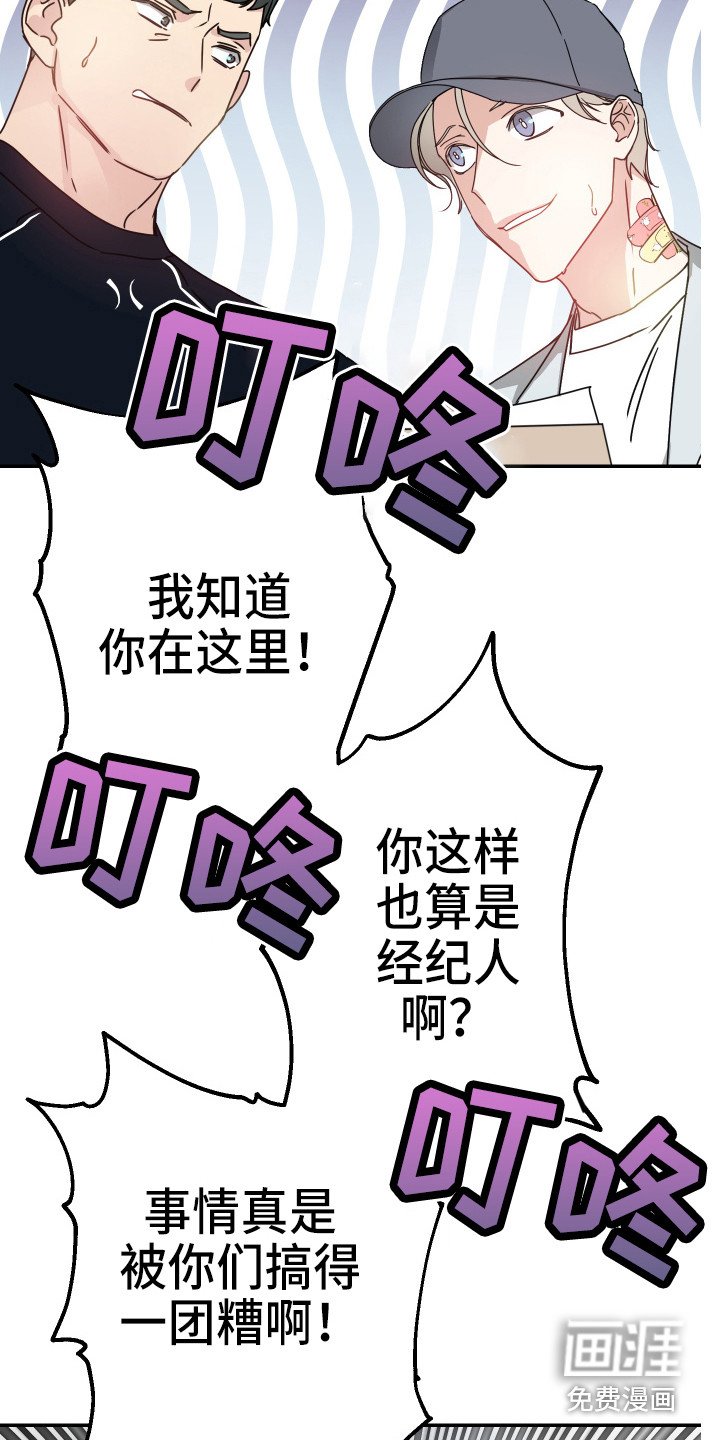 第13章：询问