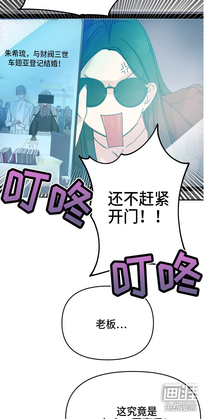 第13章：询问