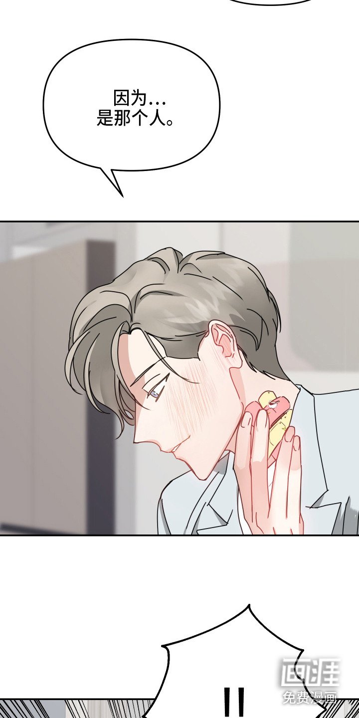 第13章：询问
