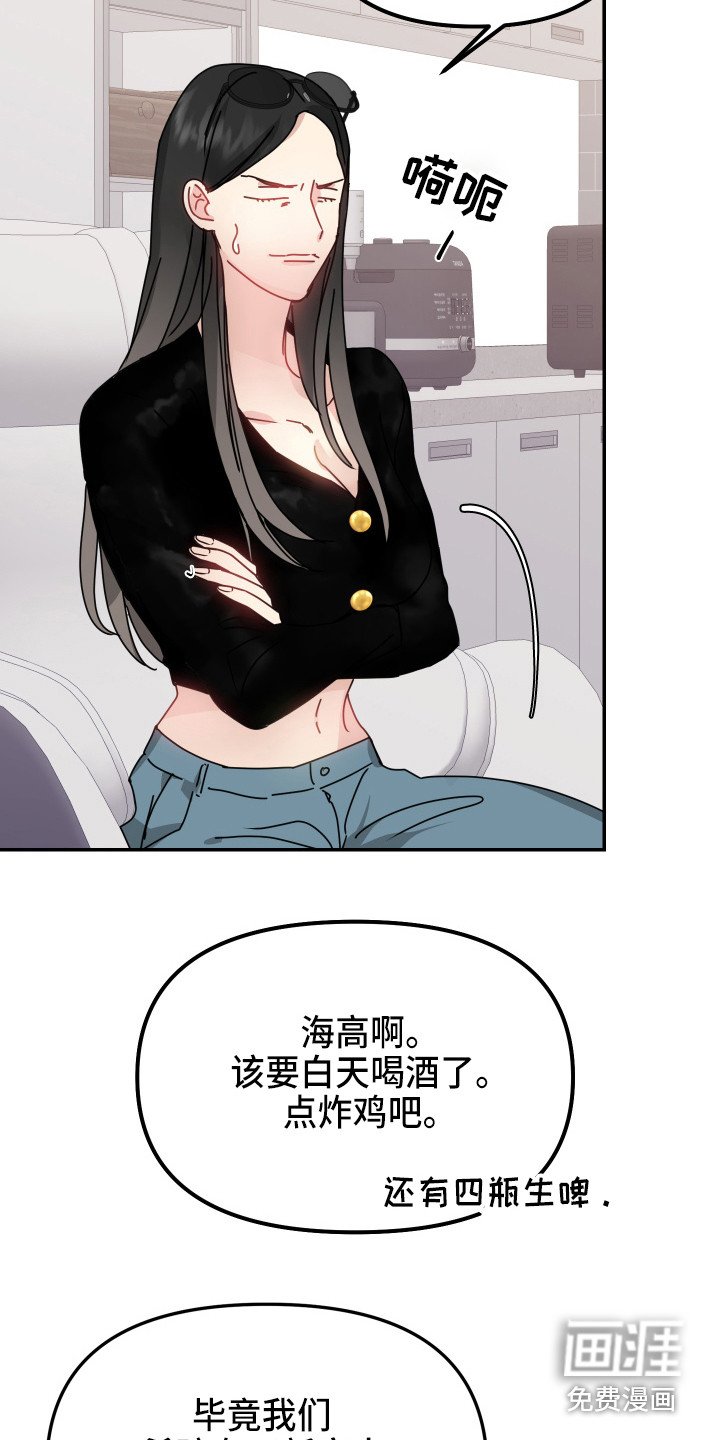 第13章：询问