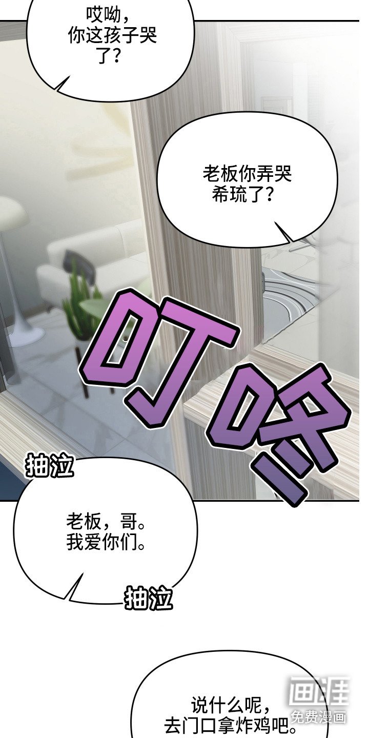 第13章：询问
