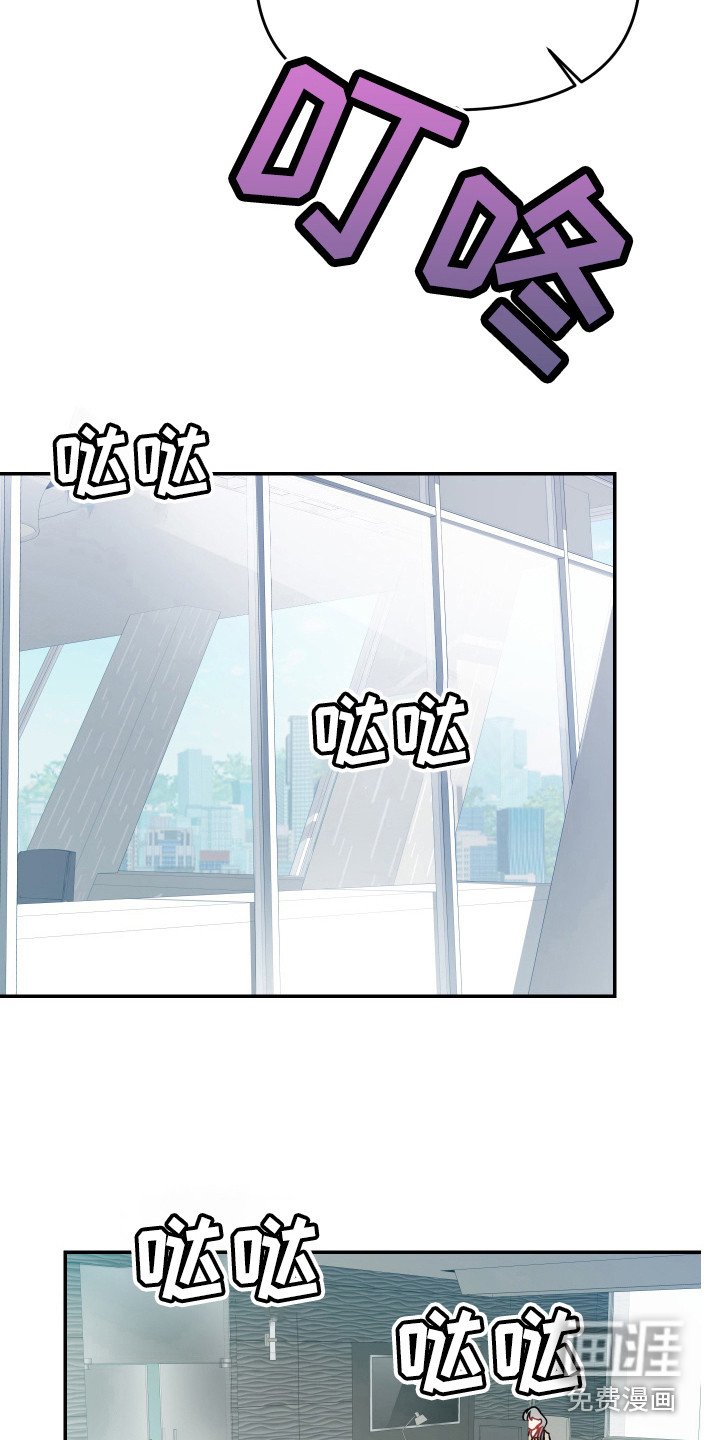 第13章：询问