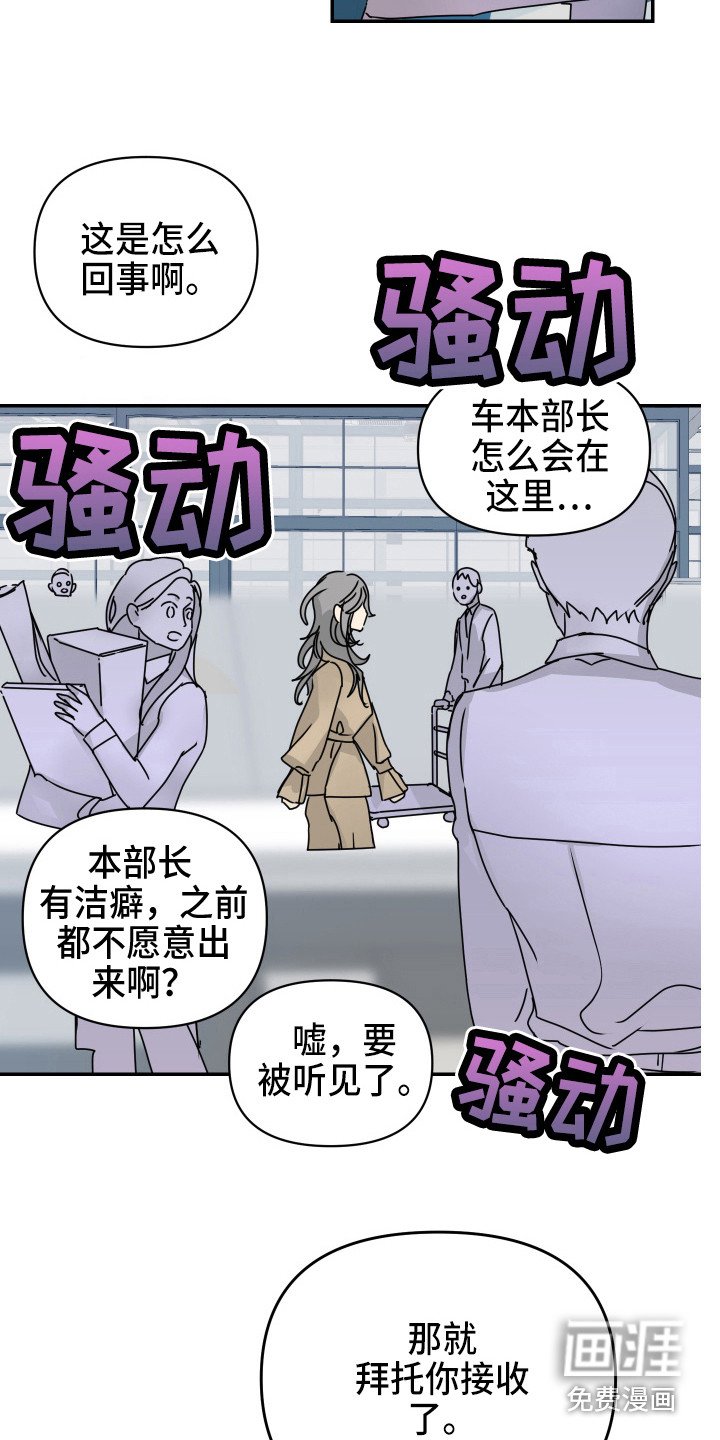 第14章：透口气