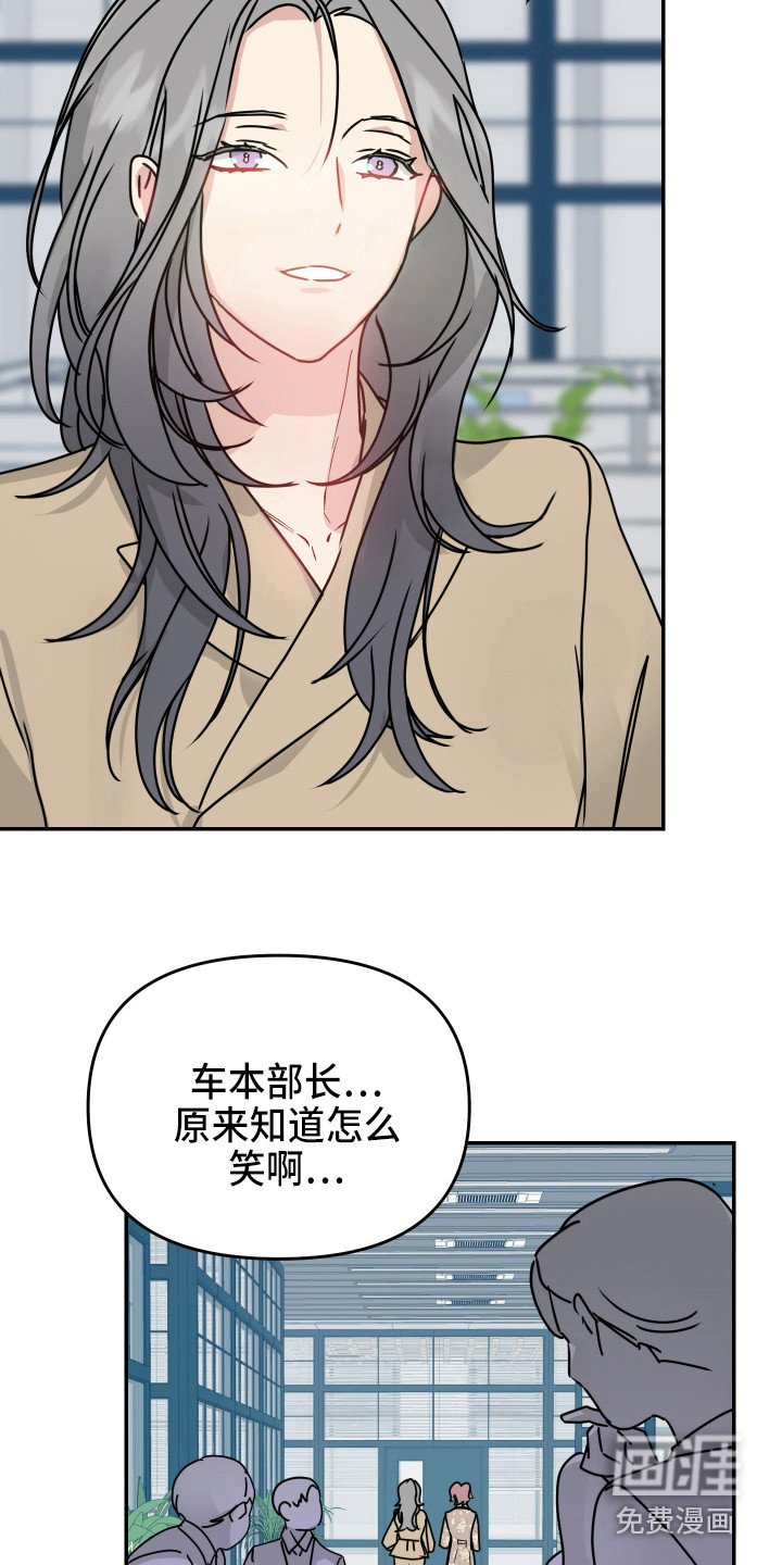 第14章：透口气