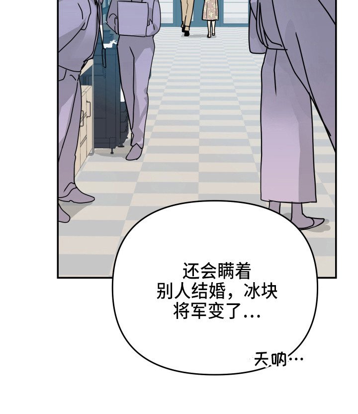 第14章：透口气