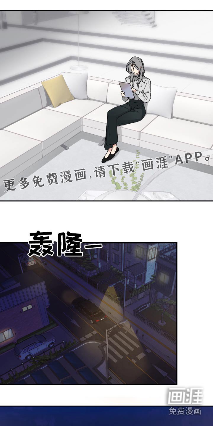 第15章：宽敞