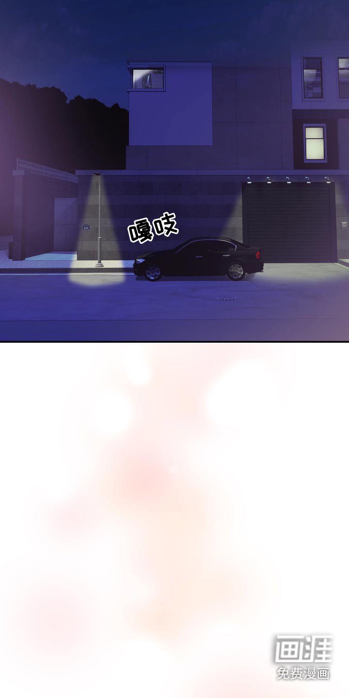 第15章：宽敞