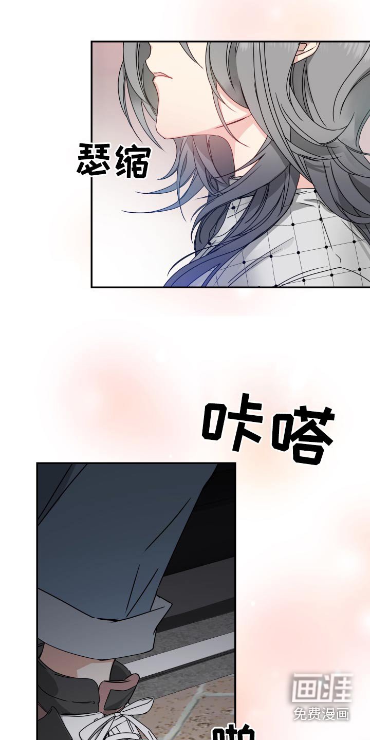 第15章：宽敞