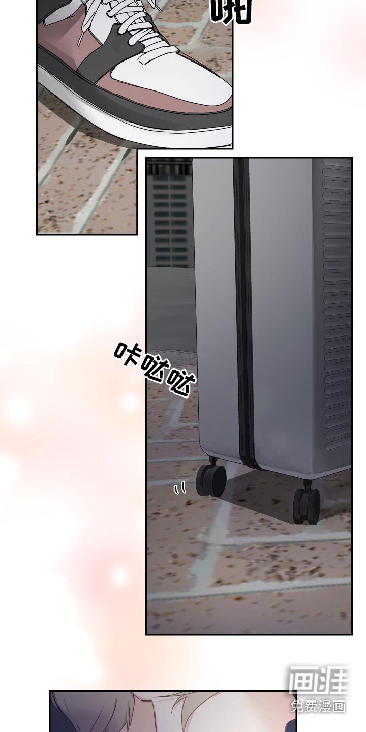 第15章：宽敞