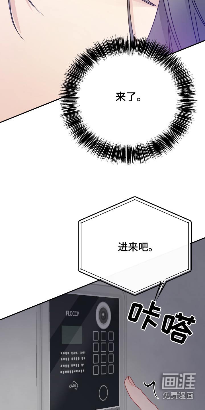 第15章：宽敞