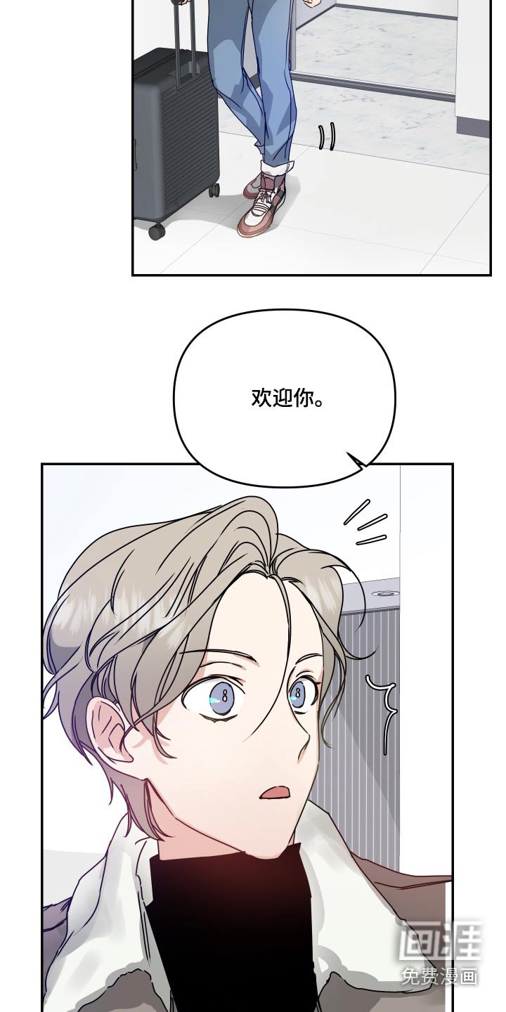 第15章：宽敞
