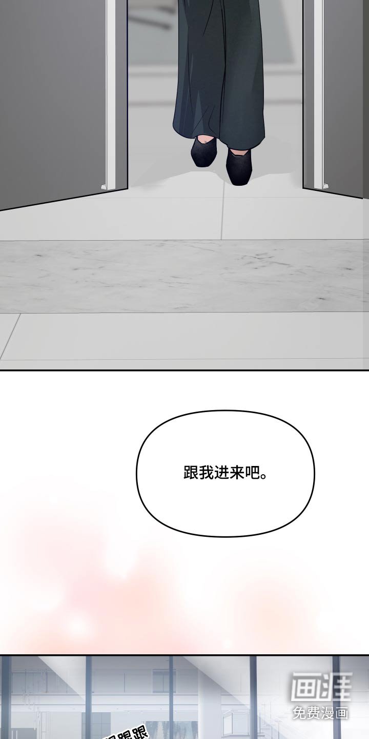 第15章：宽敞