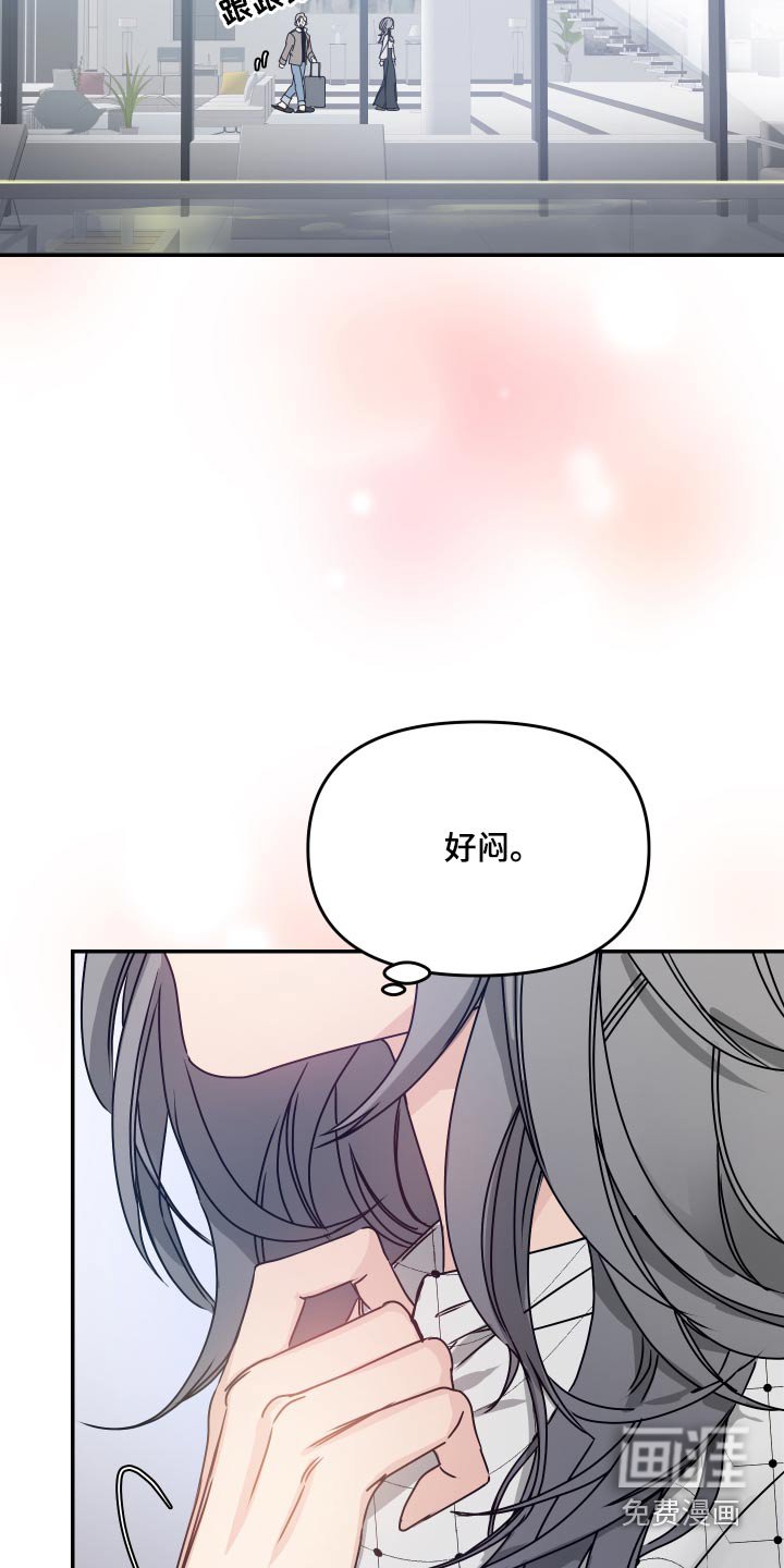 第15章：宽敞
