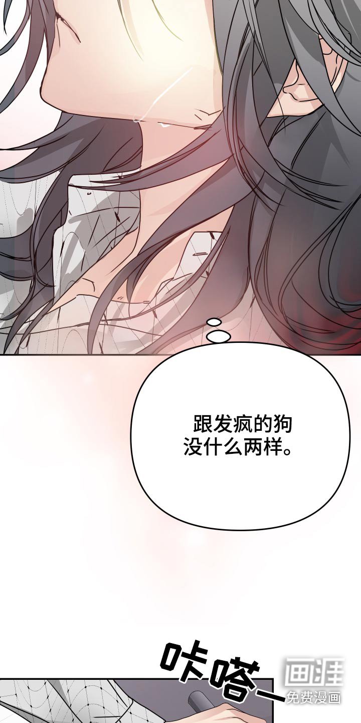第15章：宽敞