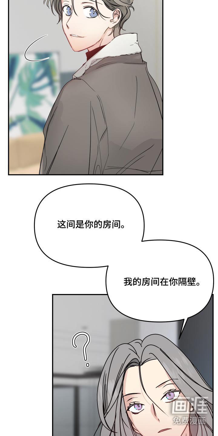 第15章：宽敞