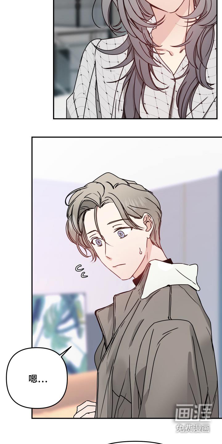 第15章：宽敞