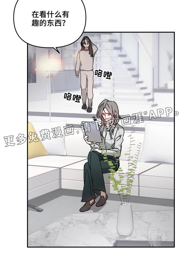 第15章：宽敞