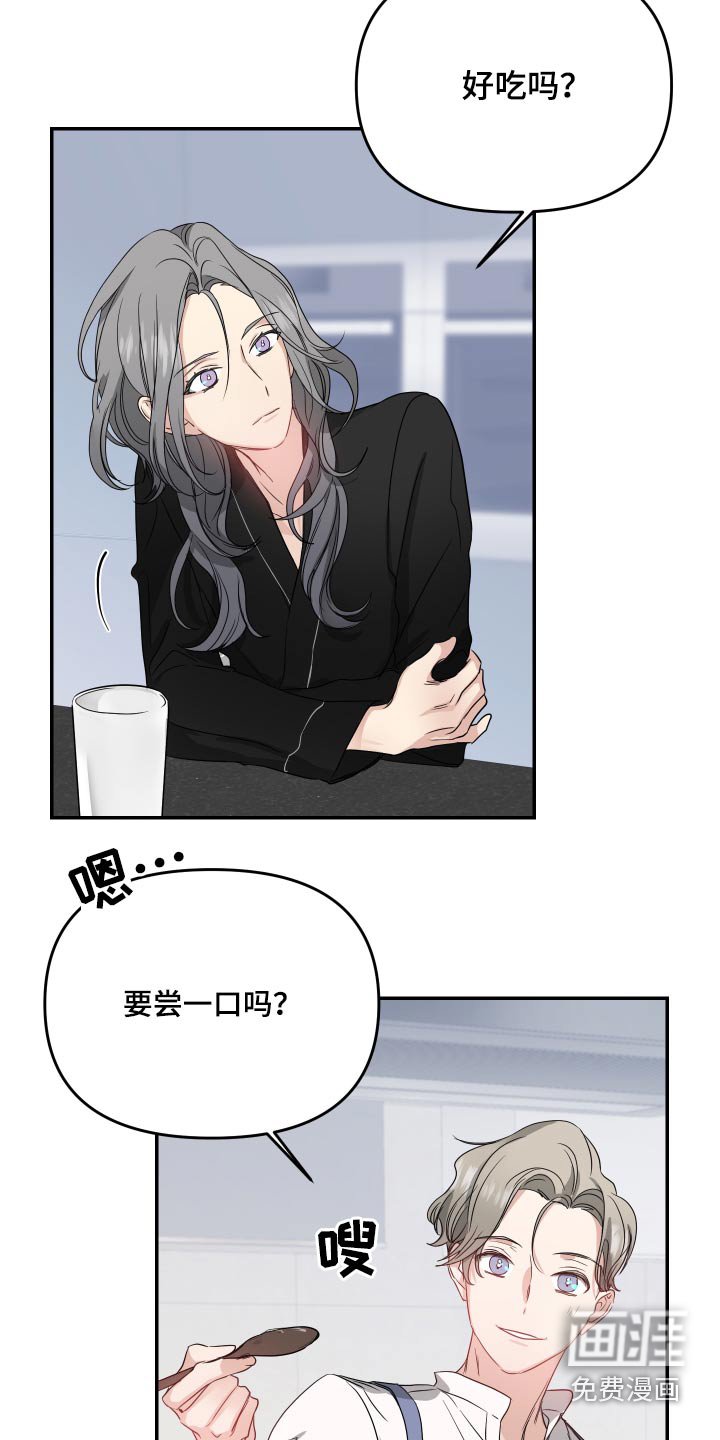 第17章：出门